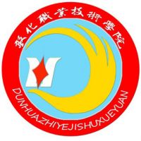 敦化市职业教育中心logo