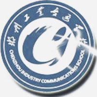 郴州工业交通学校logo