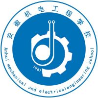 安徽机电工程学校logo