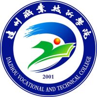 达州职业技术学院logo