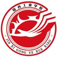 锦西工业学校logo