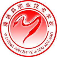 山西省翼城县职业技术学校logo