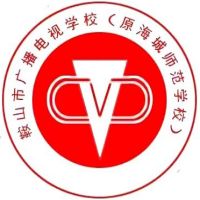 鞍山市广播电视学校logo