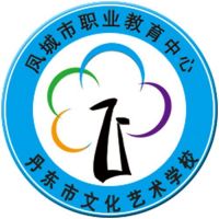 凤城市职业教育中心logo