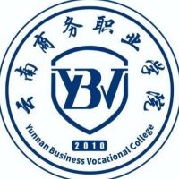 云南商务职业学院logo