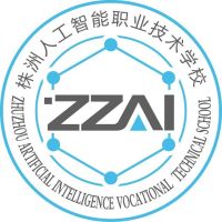 株洲人工智能职业技术学校logo