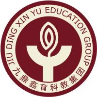 廊坊九鼎工程技术学校logo