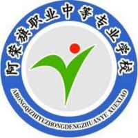 阿荣旗职业中等专业学校logo