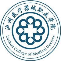 泸州医疗器械职业学院logo