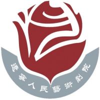 辽宁人民艺术剧院附属艺术学校logo