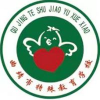 曲靖市特殊教育学校logo