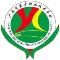 广安市英才职业技术学校logo