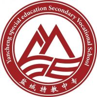 盐城市特殊教育中等专业学校logo