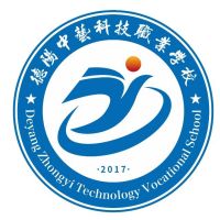 德阳中艺科技职业学校logo