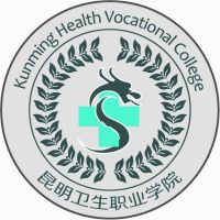 昆明卫生职业学院logo