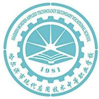 哈尔滨市现代应用技术中等职业学校logo