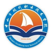 中山市现代职业技术学校logo