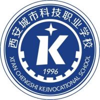 西安城市科技职业学校logo