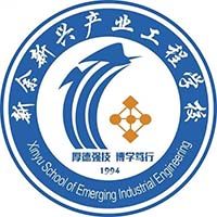 新余新兴产业工程学校logo