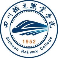 四川铁道职业学院logo