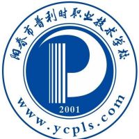 阳春市普利时职业技术学校logo