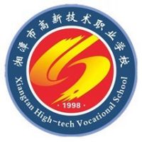 湘潭高新技术职业学校logo