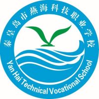 秦皇岛市燕海科技职业学校logo