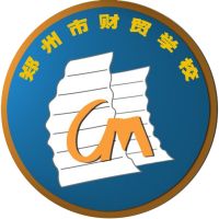 郑州市财贸学校logo