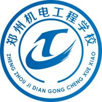 郑州机电工程学校logo