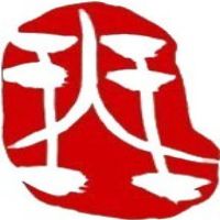 中央音乐学院鼓浪屿钢琴学校logo