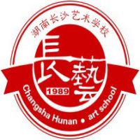 湖南长沙艺术学校logo