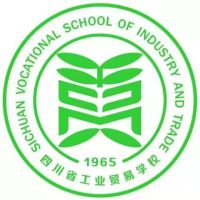 四川省工业贸易学校logo