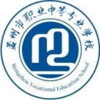 孟州市职业教育中心logo