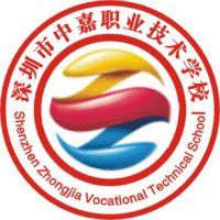 深圳市中嘉职业技术学校logo