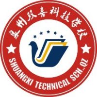 泉州双喜科技学校logo