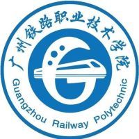 广州铁路机械学校logo