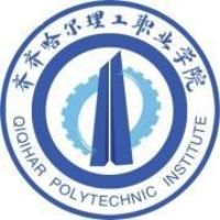 齐齐哈尔理工职业学院logo