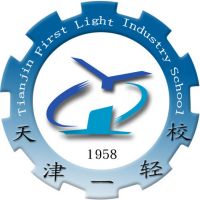 天津市第一轻工业学校logo