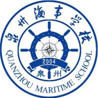 泉州海事学校logo