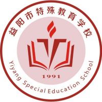 益阳市自立职业技术学校logo