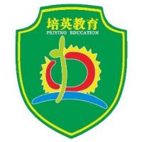 罗定市培英中等职业学校logo