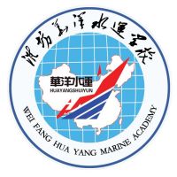 潍坊华洋水运学校logo