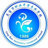 灵宝市中等专业学校logo