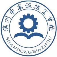 滨州市中等职业学校logo