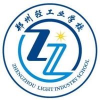 郑州轻工业学校logo