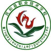 民和县职业技术学校logo