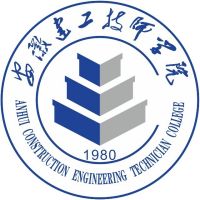 安徽建设学校logo