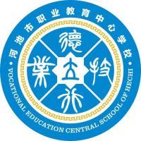 河池市职业教育中心学校logo