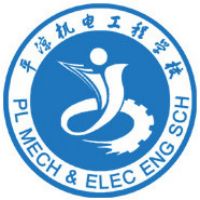 平凉机电工程学校logo