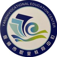 洛阳市偃师区职业教育中心logo